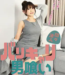 父母爱情 秋霞影院免费观看电视剧大全在线观看